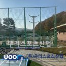 탑동초등학교 이미지