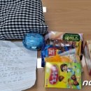 덕천2동-4 이미지