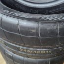 포승모터스 이미지