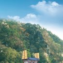 _나루터로2-14 이미지