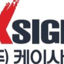 삼성케이미