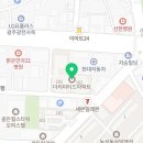 후지테크코리아(주)광주영업소