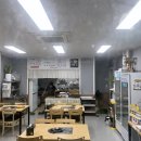 용골탕 네이버블로그