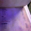 양파이 이미지
