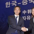 국영개발