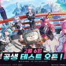 지에스(GS)25 분당라이프 이미지