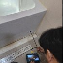 성산2동 주민센터 | 마포구 상암동 누수탐지 후기 │ 성산동·연남동 누수 해결, 삼원누수탐지설비 이용 후기