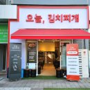 마곡역6-7번출구 사이 이미지