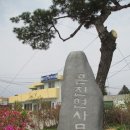 여산마을회관 이미지