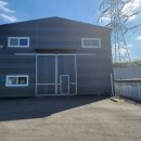 지장고공인중개사사무소 이미지