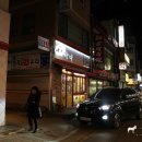 롯데리아홍천점 네이버블로그