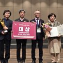 제18회 거제전국합창경연대회 이미지