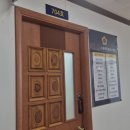 글로벌 행정사 이미지