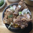 만성로2 네이버블로그