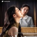 율마로 이미지