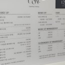 우아모레
