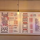 칠공상회 이미지