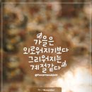 은병원 이미지