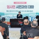 대화국제여행사 이미지