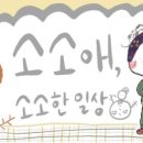 미라클스터디카페대구 이미지