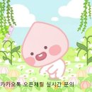 (유)주안환경 이미지