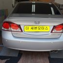 더세븐모터스 이미지
