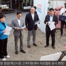 계산1동중앙경로당 이미지