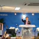 삼호센트럴타워 이미지