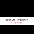 한나음악학원 이미지