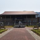 역도산체육관 이미지