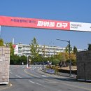 풍국섬유 아이뉴스24