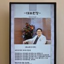 박종태 | 박종태 유바외과의원 유방 갑상선 전문병원 검진후기