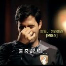 EPL 감독들에게 물어본 프리미어리그 역대 최고의 감독은? 이미지