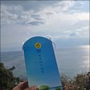 바다샌드 이미지