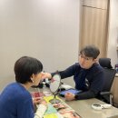 라마르프리미어의원 이미지