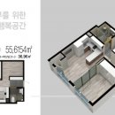 투투 이미지