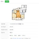 부곡동 806-10(장유고 사거리)-2 | 김해아파트경매 부곡동 월산마을13단지푸르지오 명성경매