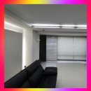 응달말로19번길 | 구리커튼 왕십리 시공 솔직리뷰(ft.씨엔비블라인드)