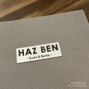 하즈벤타임스퀘어점 | 타임스퀘어 하즈벤(HAZBEN), 초밥은 맛있었던 식당 다녀온 솔직후기