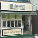 포시즌커피 - 남동구 구월남로85번길 12-13 | [금천구] 독산동 젤라또 맛집 포시즌 준 커피 18가지 수제 젤라또 후기