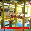 헤라클레스광고 이미지
