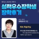 보육실습 티스토리