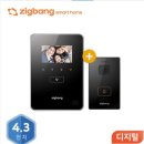 신각길 이미지