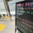 기약국 이미지