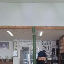 포산검도 Daum카페