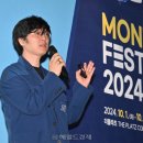 머니부동산공인중개사사무소 이미지