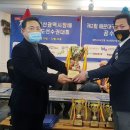 진무체육관 이미지