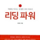 서정하다