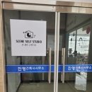 건축사사무소진영 이미지