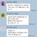 장수황씨종택 | 인문학 교실 문경다움 1학기 현장답사를 다녀왔습니다-!